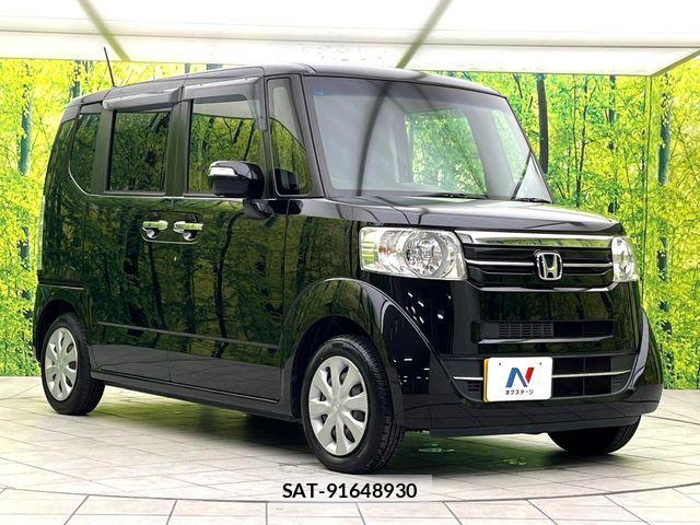 Honda N BOX 2017-02 8458000-15