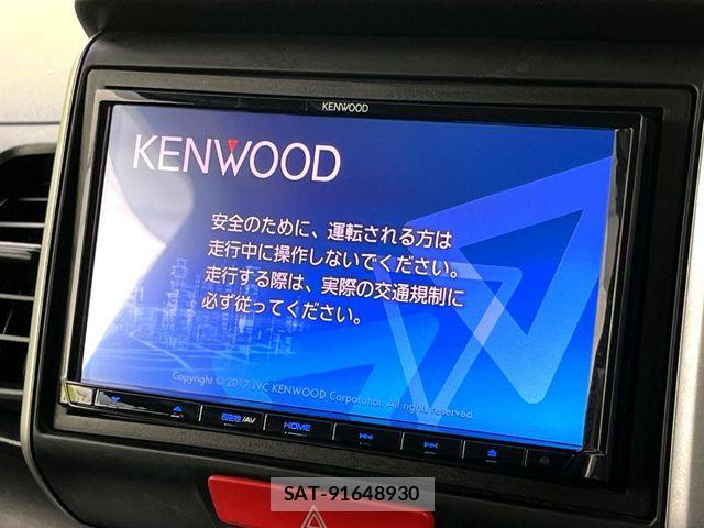 Honda N BOX 2017-02 8458000-2