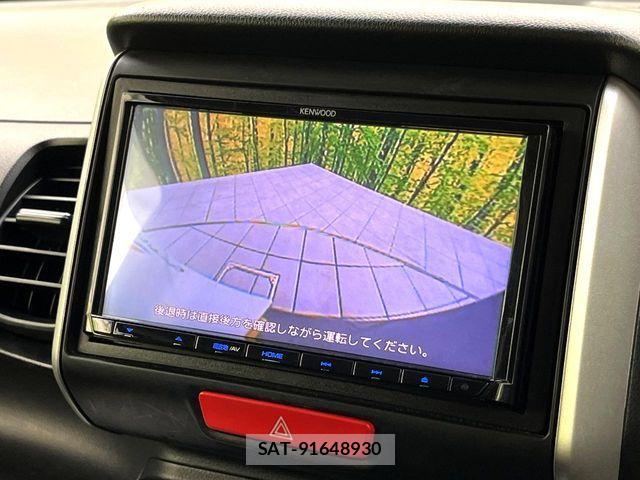 Honda N BOX 2017-02 8458000-3