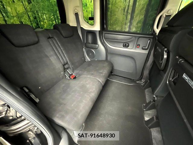 Honda N BOX 2017-02 8458000-8
