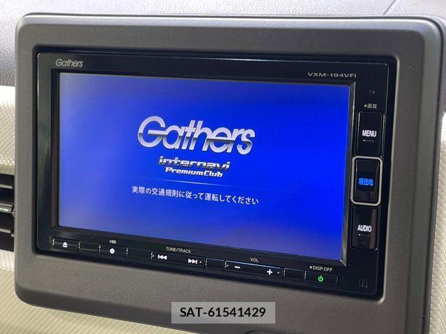 Honda N BOX 2019-01 8457996-3