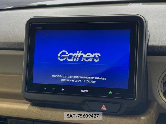 Honda N BOX 2025-08 8457972-3