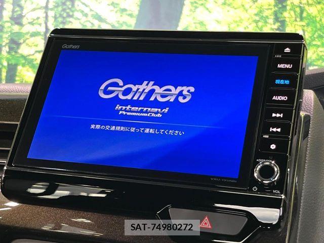 Honda N BOX 2018-10 8457984-2