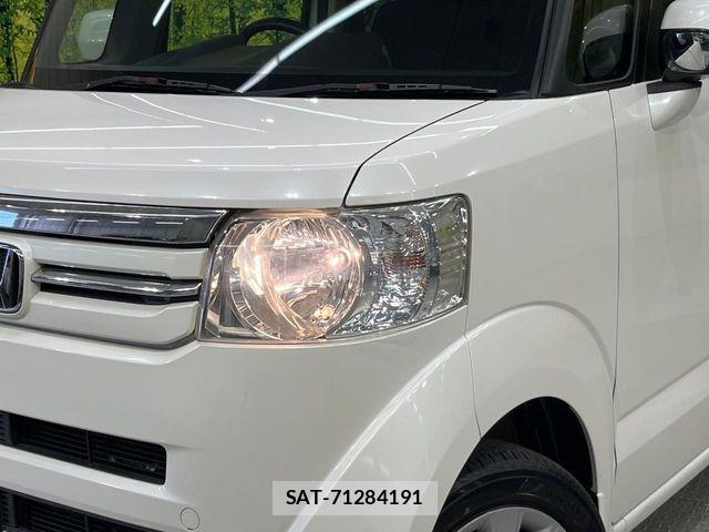 Honda N BOX 2015-09 8457998-11