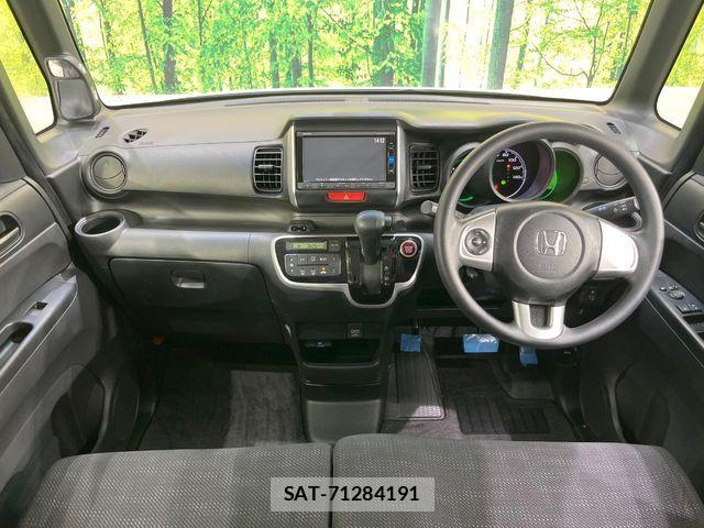 Honda N BOX 2015-09 8457998-1