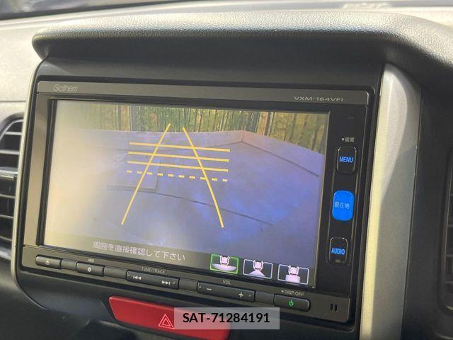 Honda N BOX 2015-09 8457998-3