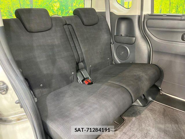 Honda N BOX 2015-09 8457998-8