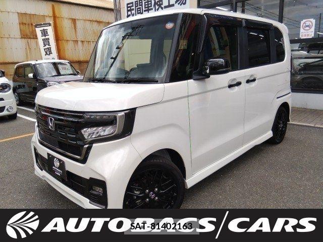 Honda N BOX 2023-11 8457971-0