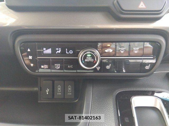 Honda N BOX 2023-11 8457971-17