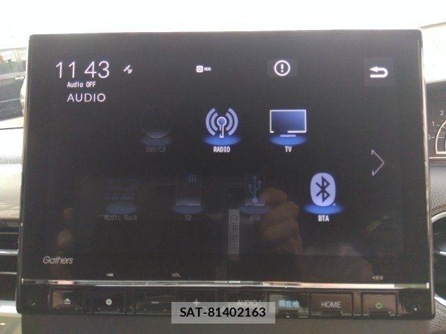 Honda N BOX 2023-11 8457971-19