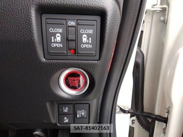 Honda N BOX 2023-11 8457971-4