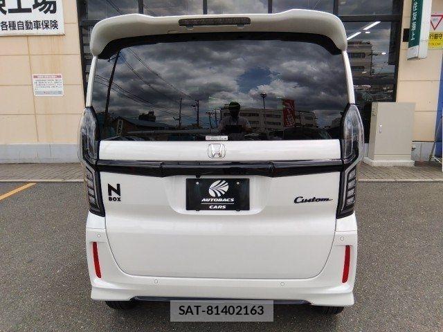 Honda N BOX 2023-11 8457971-8