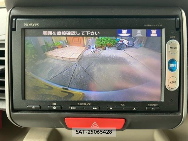 Honda N BOX 2014-05 8485803-15