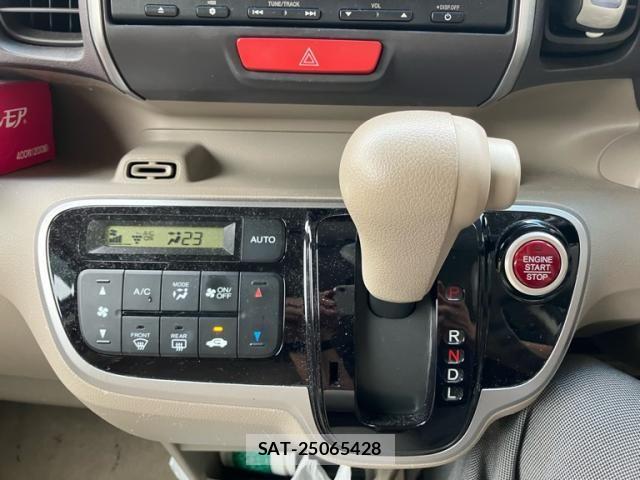 Honda N BOX 2014-05 8485803-18