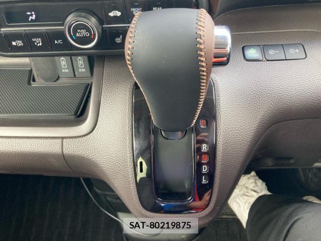 Honda N BOX 2019-09 8485801-19
