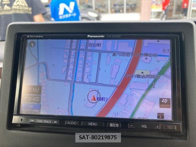 Honda N BOX 2019-09 8485801-21