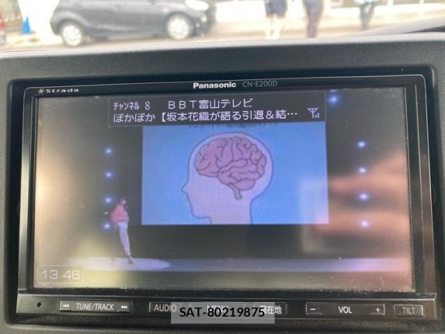Honda N BOX 2019-09 8485801-22