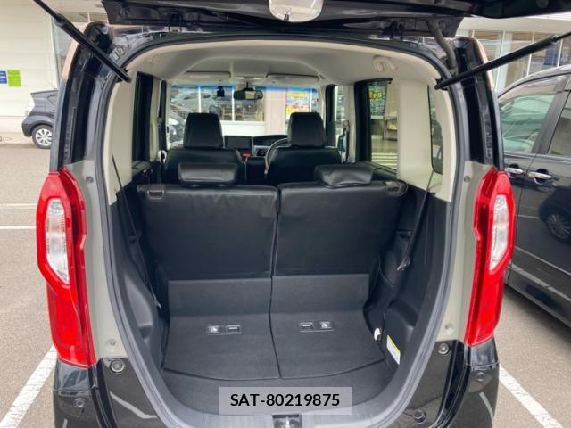 Honda N BOX 2019-09 8485801-7