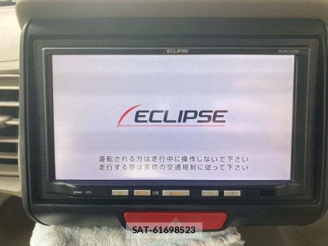 Honda N BOX 2012-12 8485806-14