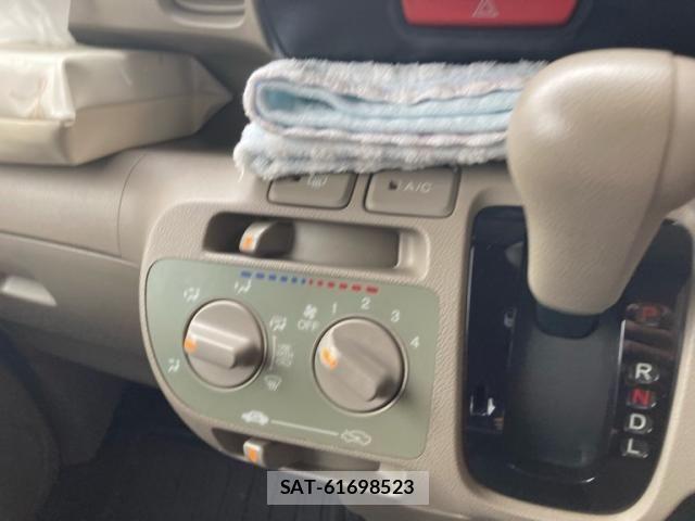 Honda N BOX 2012-12 8485806-15