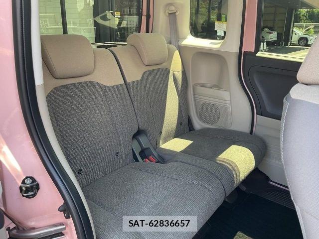 Honda N BOX 2017-10 8485797-11