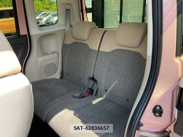 Honda N BOX 2017-10 8485797-12