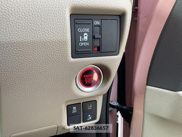 Honda N BOX 2017-10 8485797-19