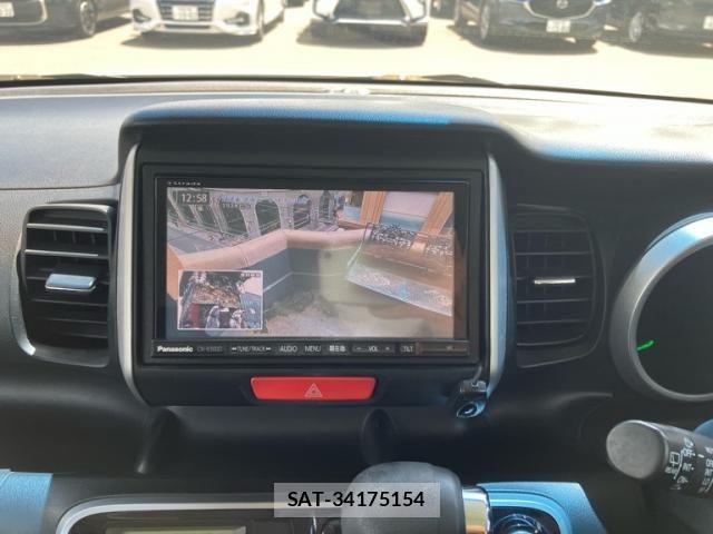 Honda N BOX 2013-11 8485805-21