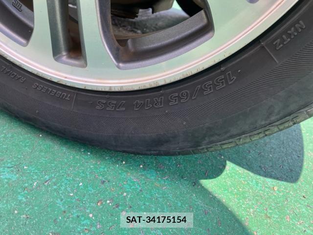 Honda N BOX 2013-11 8485805-7