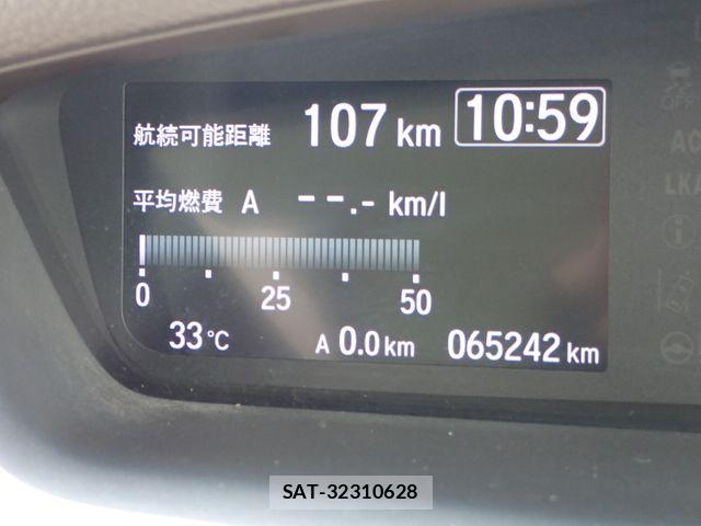 Honda N BOX 2021-05 8485798-16