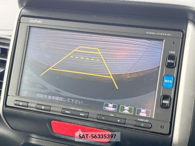 Honda N BOX 2017-03 8485800-3