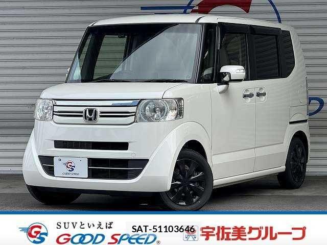Honda N BOX 2016-10 8485799-0