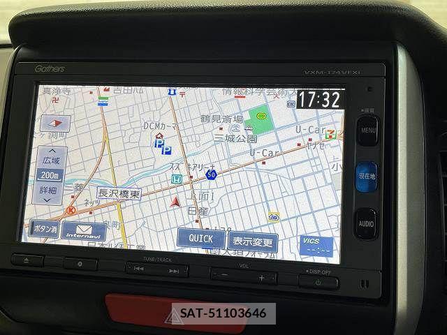 Honda N BOX 2016-10 8485799-2