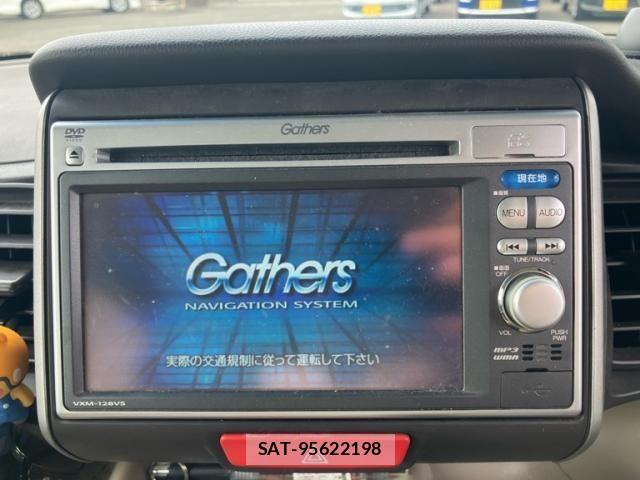 Honda N BOX 2012-05 8485804-21