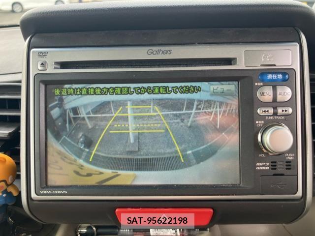 Honda N BOX 2012-05 8485804-22