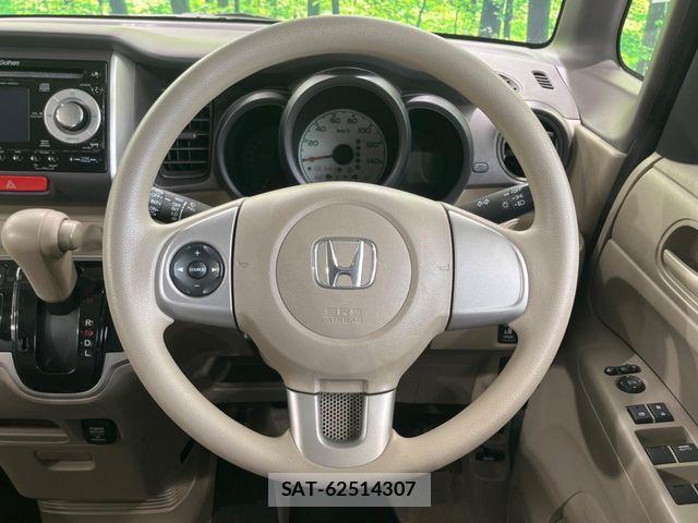 Honda N BOX 2013-05 8526035-10