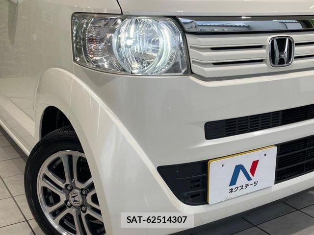 Honda N BOX 2013-05 8526035-11