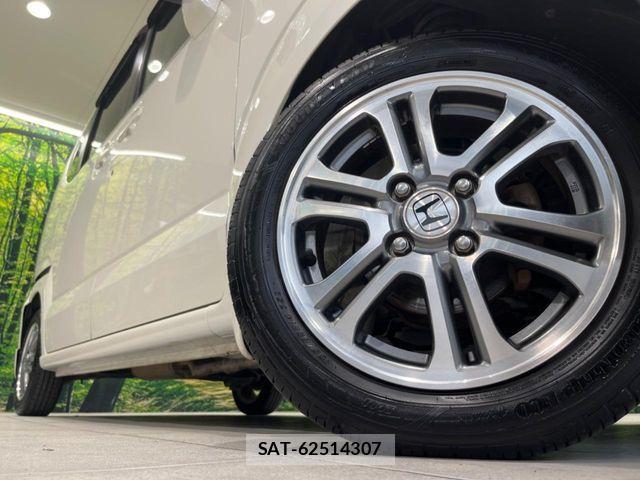 Honda N BOX 2013-05 8526035-12