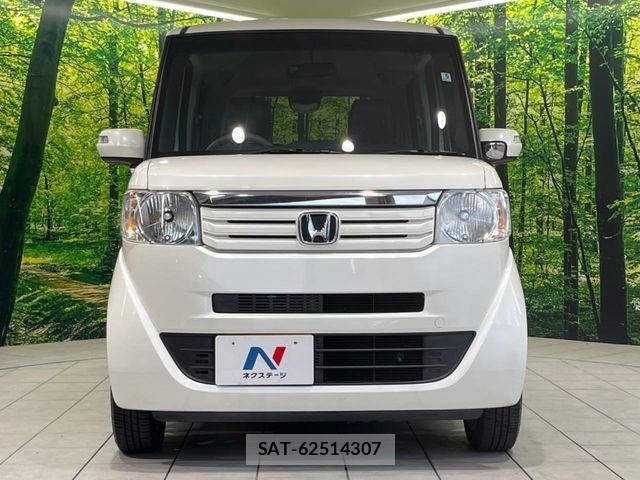Honda N BOX 2013-05 8526035-13