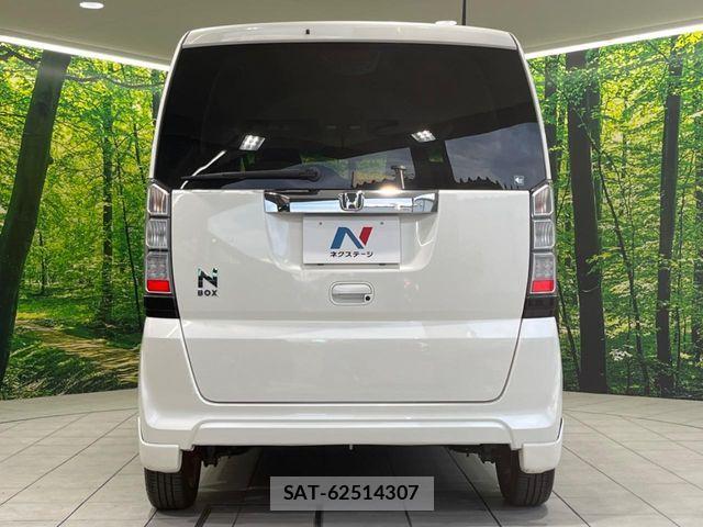 Honda N BOX 2013-05 8526035-14