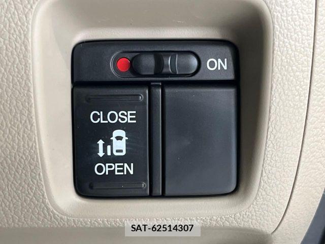 Honda N BOX 2013-05 8526035-2