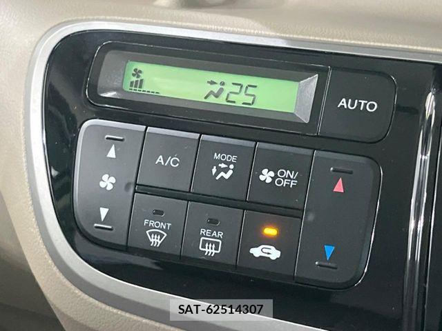 Honda N BOX 2013-05 8526035-3