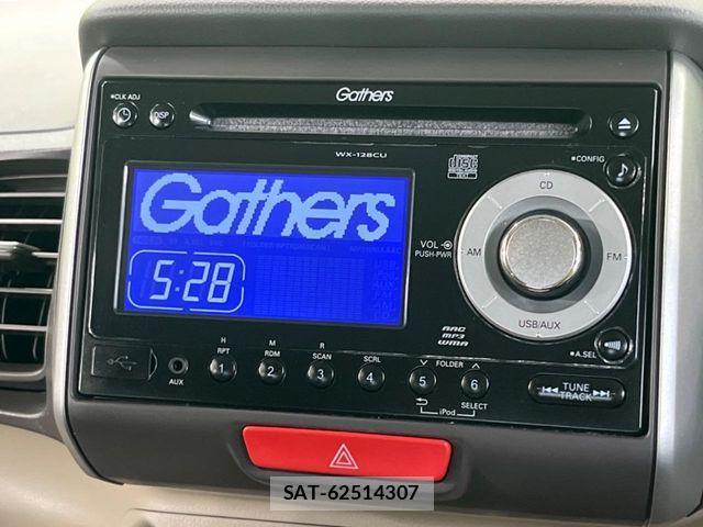 Honda N BOX 2013-05 8526035-5