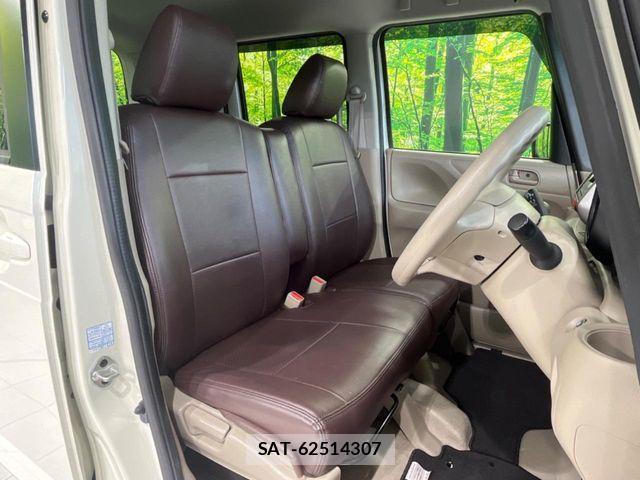 Honda N BOX 2013-05 8526035-7