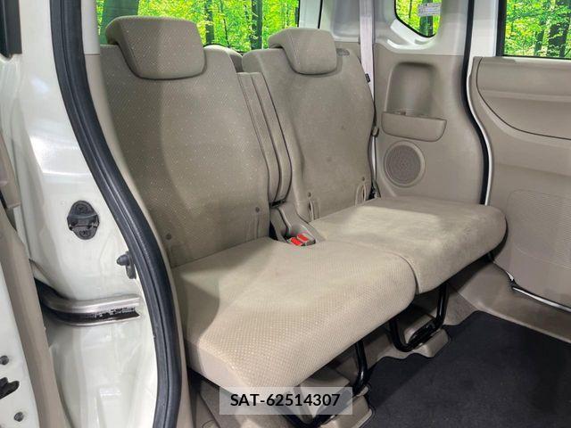 Honda N BOX 2013-05 8526035-8