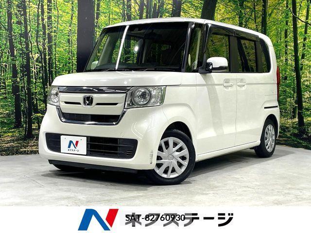 Honda N BOX 2017-09 8526042-0