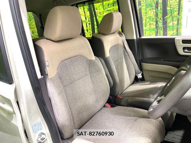 Honda N BOX 2017-09 8526042-9