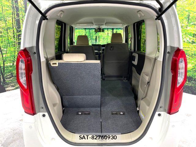 Honda N BOX 2017-09 8526042-11