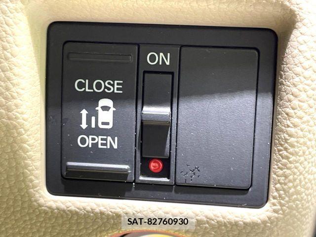 Honda N BOX 2017-09 8526042-4