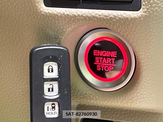 Honda N BOX 2017-09 8526042-6